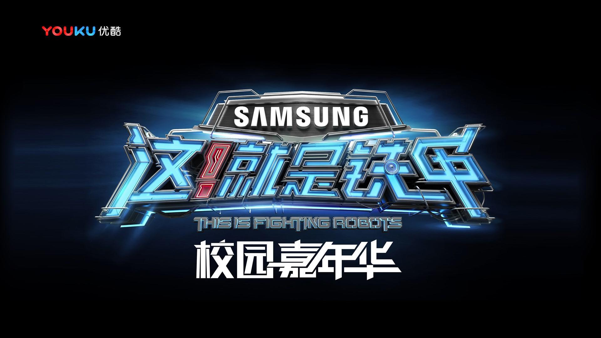 宏图星空文化获评“年度文化品牌影响力TOP10”